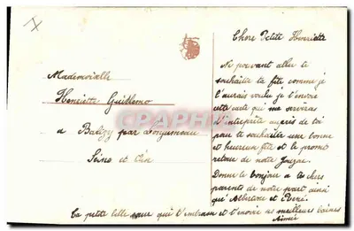 Carta postal decorativa bordada — 'Konne, P.P.' — editor desconhecido — Verso