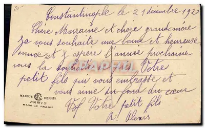 Boas Anos — cartão de felicitações bordado — Marque Paris — Verso