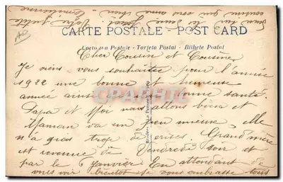 Bom Ano — Ferradura e rosa bordada — Brodiers, La Pensee, Paris — Verso