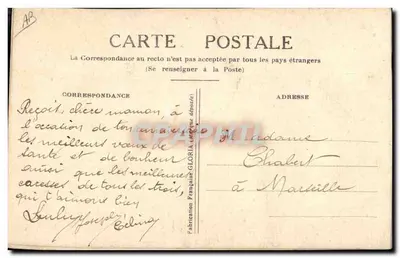 Bom Aniversário — Bom Aniversário — Fabricação Francesa GLORIA — Verso