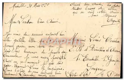 Pesce ornato di rose — 1er Gouril — edizione non identificata — Verso