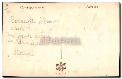 Buon compleanno — cartolina postale ricamata — F.P.H.C.L. — Verso