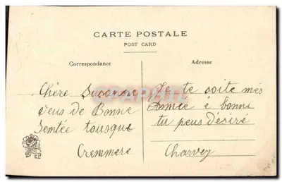Mazzo di fiori — Buon Anno — Carta postale — Verso