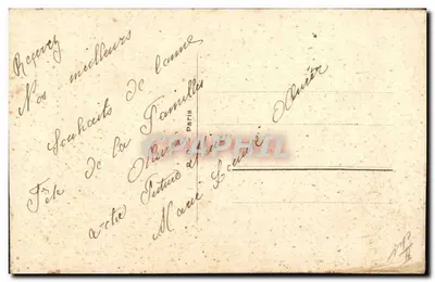 Buon compleanno — cartolina postale ricamata — editore sconosciuto — Verso
