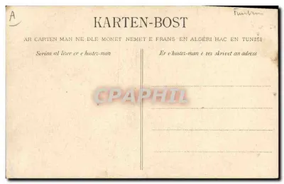 Dziecko z Penmarch — Okolice Pont-l'Abbé — Zbiór Villand, Quimper — Rewers