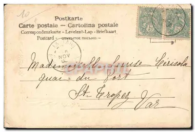 Blue Flower — postcard decorated with floral motifs — unidentified publisher — Back