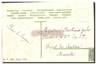 Fiolety i kowadło — Nie zapomnijcie o mnie — K. F. édit. Paris 1702 — Rewers