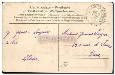 Flores e pinto — J.C. PARIS — n° 170 — Verso