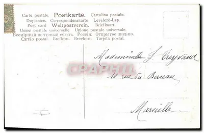 Violetas em um vaso — buquê de violetas com fita amarela — editor não identificado — Verso