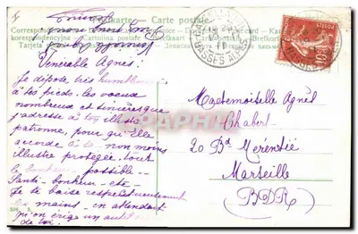 Duas jovens com um landau decorado com flores — estúdio — editor não visível — Verso