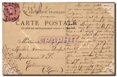 Flores de papoula — aquarela — Carte postal francesa — Verso
