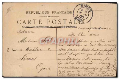 Deux colombes — sur fond ovale — éditeur anonyme — Verso