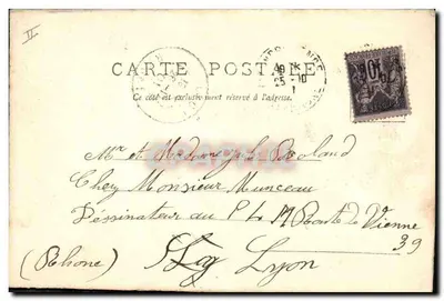 Niñas en una columpio — ilustración — Tarjeta postal francesa — Reverso