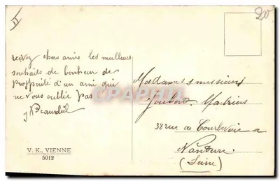 Mulher em um ferro de cavalo — hortência e gui — editor V.K. VIENNE n°5012 — Verso