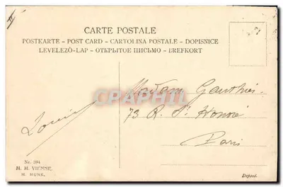 Bambini che offrono rami di ginepro a dei cervi — H. Schubert — M. M. Munk, n° 394 — Verso