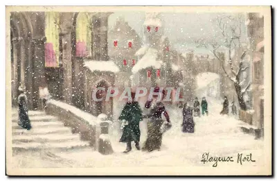 Schneestreet Szene — Weihnachten — unbekannter Verleger, Serie 5102