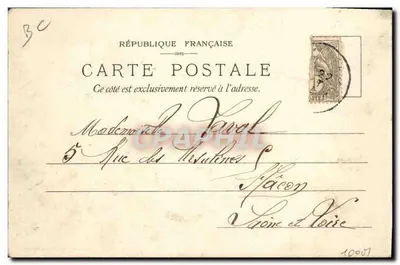 Exposition Lefèvre-Utile Paris 1900 — Grand Prix — J.E. Godssens, Lille — Verso