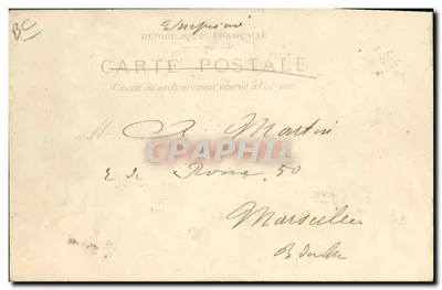 Paris — Avenue du Bois de Boulogne — éditeur non identifié, n° de série non visible — Verso