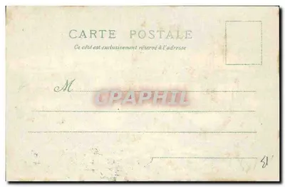 Paris — Exposition Universelle de 1900 — Le Petit Palais — Météor, breveté s.g.d.g. — Verso