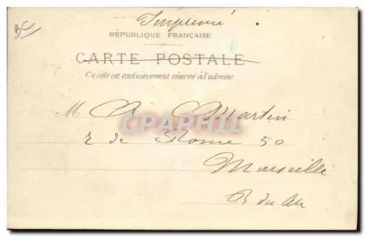 Paris — Place de la Concorde — vue de la Fontaine de la Concorde et de l'Obélisque — Verso