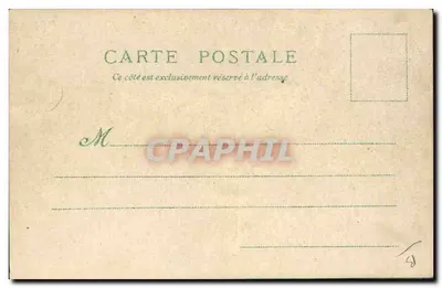 Le Palais Lumineux Ponsin — Exposition Universelle de 1900 — Éditeur : Météor Bréveré s.g.d.g. — Verso