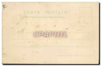 Tombeau de Napoléon Ier — Hôtel des Invalides — Paris — Météor, Brévete s.g.d.q, N°639 — Verso
