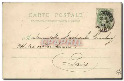 Paris — L'Arc de Triomphe — MÉTÉOR, Brévate s.g.d.g., N°648, G.B. imprimeur — Verso