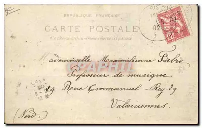 Paris — L'Hôtel de Ville — éditeur non identifié, n° de série non visible — Verso