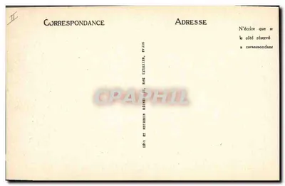 Sainte-Anne-d'Auray - Ołtarz Glowny — Rewers