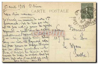 Saint-Brieuc — Molo — Wypłynięcie parowca — La Bretagne Pittoresque, nr 4920 — Rewers