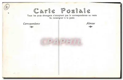 पेरिस के सलॉन — मैडम थेरेस (एर्कमैन-चाट्रियन), ले ड्रू द्वारा — पीछे