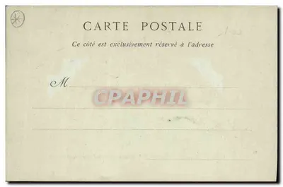 Шартр — памятник в память о детях Эvre-et-Loir (1870) — Оборотная сторона