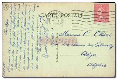 Sèvres-Ville-d'Avray — Pomnik Gambetty. Wybudowany przez Alzacko-Lorraińskich — E.M. n°4076 — Rewers