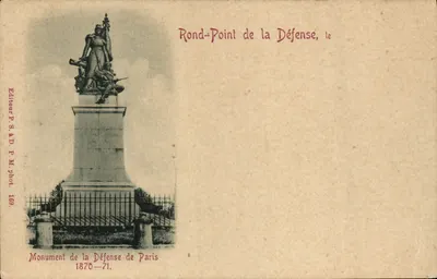 Монумент Обороны — Париж — Издатель П. С. & Д. П. М. фот. 169