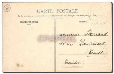 Париж — Внутри Гренье д'Абонданс после Коммуны в 1871 году — Г. И. — Оборотная сторона