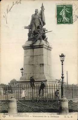Курбево — Памятник Обороны — E.L.D.