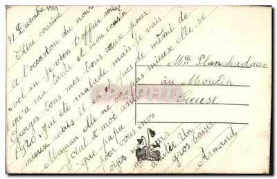 Bouquet de flores y hojas — 'Año Feliz' — tarjeta postal de felicitación — Reverso
