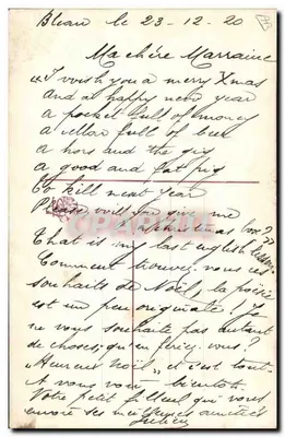 Feliz Natal — cartão de Natal bordado — editor desconhecido — Verso