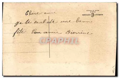 Fiori ricamati — Amore e Auguri — Marchio Parigi — Verso
