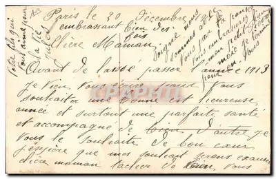 Flores bordadas — París, 30 de diciembre de 1913 — Tarjeta postal manuscrita — Reverso