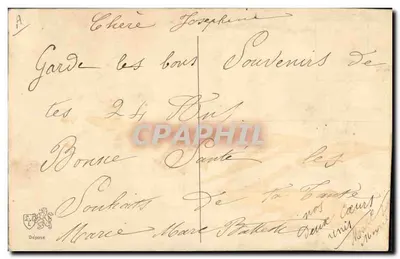 Fiore di trifoglio — Porta della Felicità — cartolina ricamata — Verso