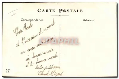 Borne — Annuncio di Buon Anno — Cartolina decorativa — Verso