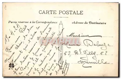 Pascua — Campana bordada con cinta azul y flores — Tarjeta postal francesa — Reverso
