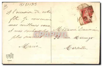 Buon Anno — cartolina di auguri ricamata — editore sconosciuto — Verso