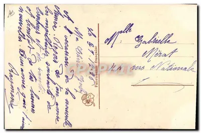 Buon Anno — Carta di auguri ricamata — Fabrique Française — Verso