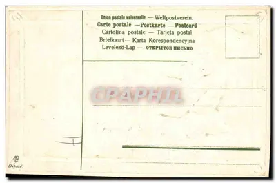 Flores azules y hoja de hiedra — Feliz cumpleaños — Depositado — Reverso
