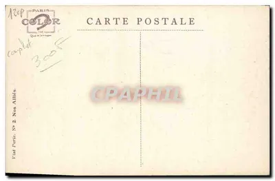 Russische Infanterie — Januar 1915 — Enr. Dupuis — Rückseite