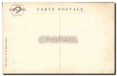 Infanteria Serbska — rysunek Em. Dupuy — Paris Color, nr 158 — Rewers