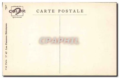 Serba — Heroiczne kobiety — Paris COLOR, nr 47 — Rewers