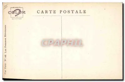 La Galicienne — Żołnierze Kobiety — Paris Color, nr 48 — Rewers